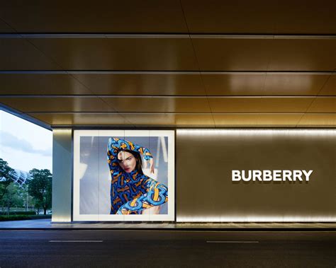 burberry open spaces shenzhen